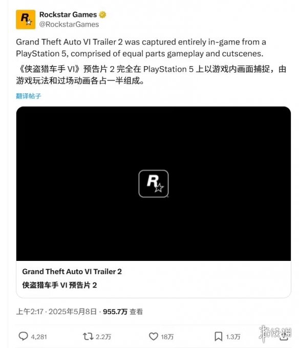 GTA6Ԥϸڣʵ͹һ룡PS5